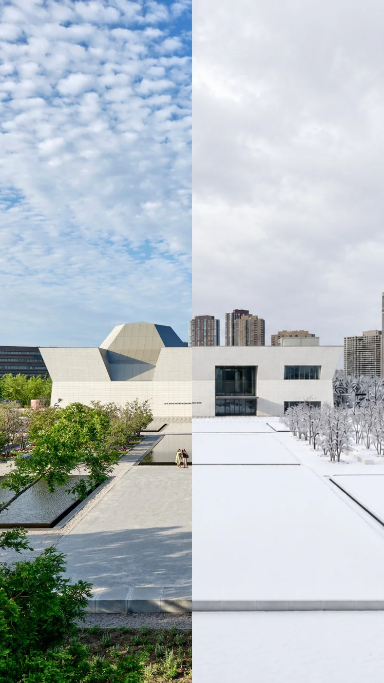 Aga Khan Museum in the Toronto area
