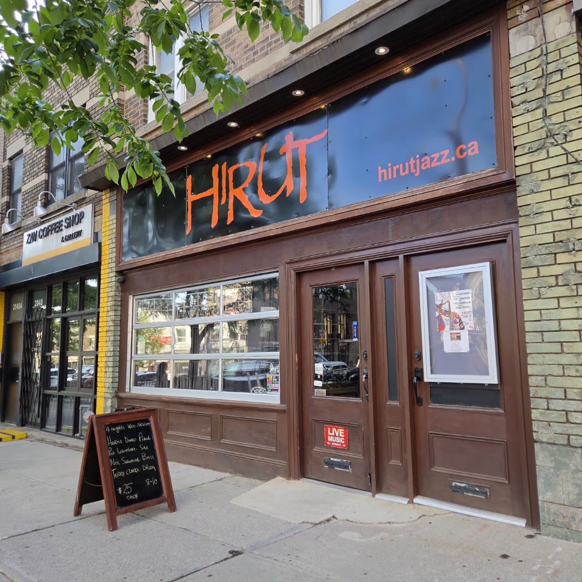 Google Maps photograph of Hirut Cafe in Toronto