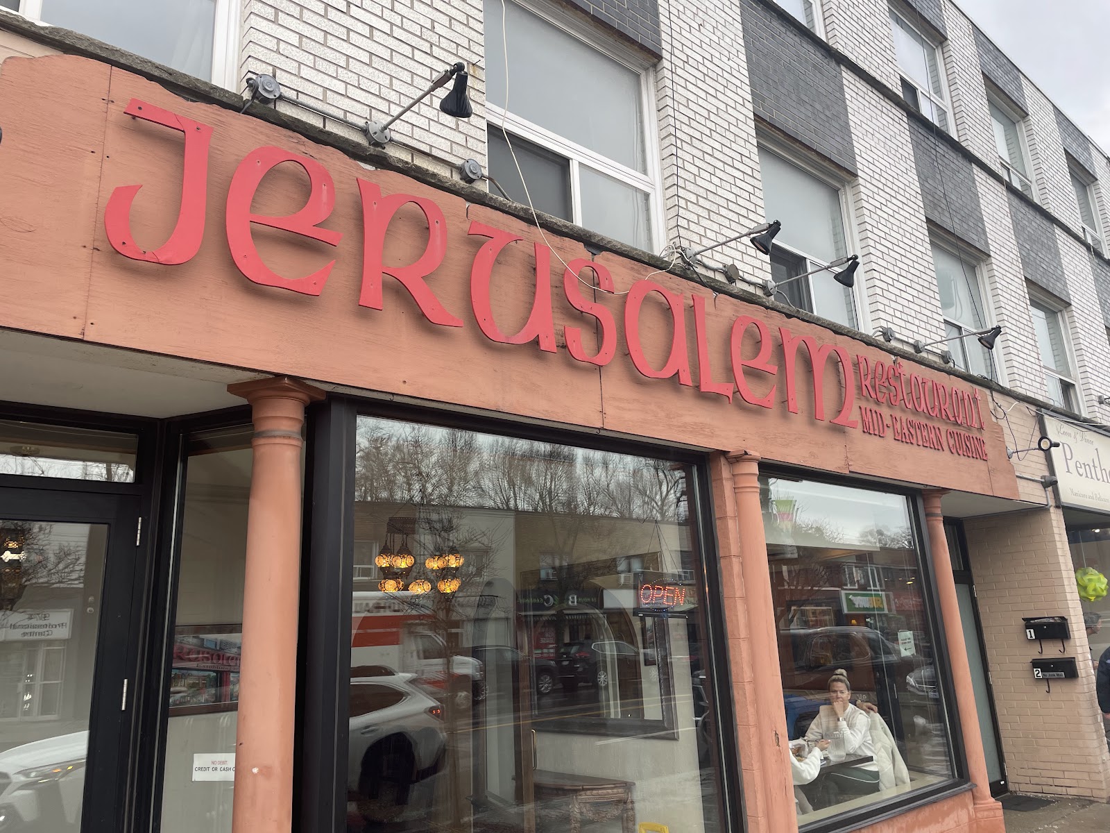 Google Maps photograph of Jerusalem Restaurant in Toronto