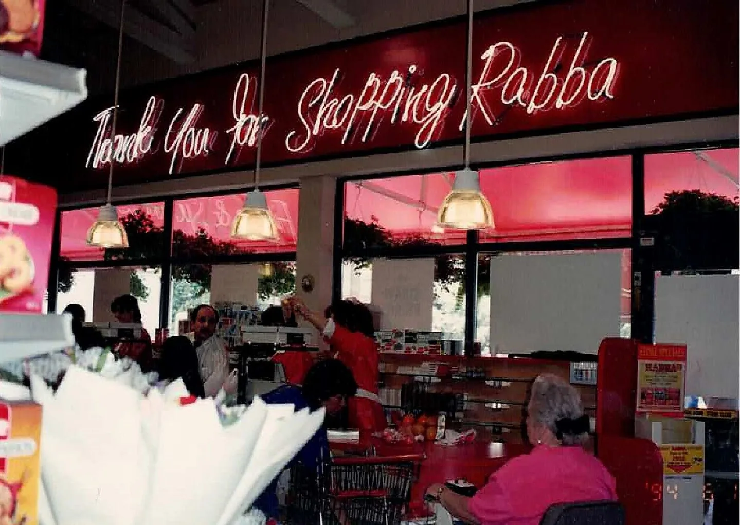 A Rabba Fine Foods grocery store