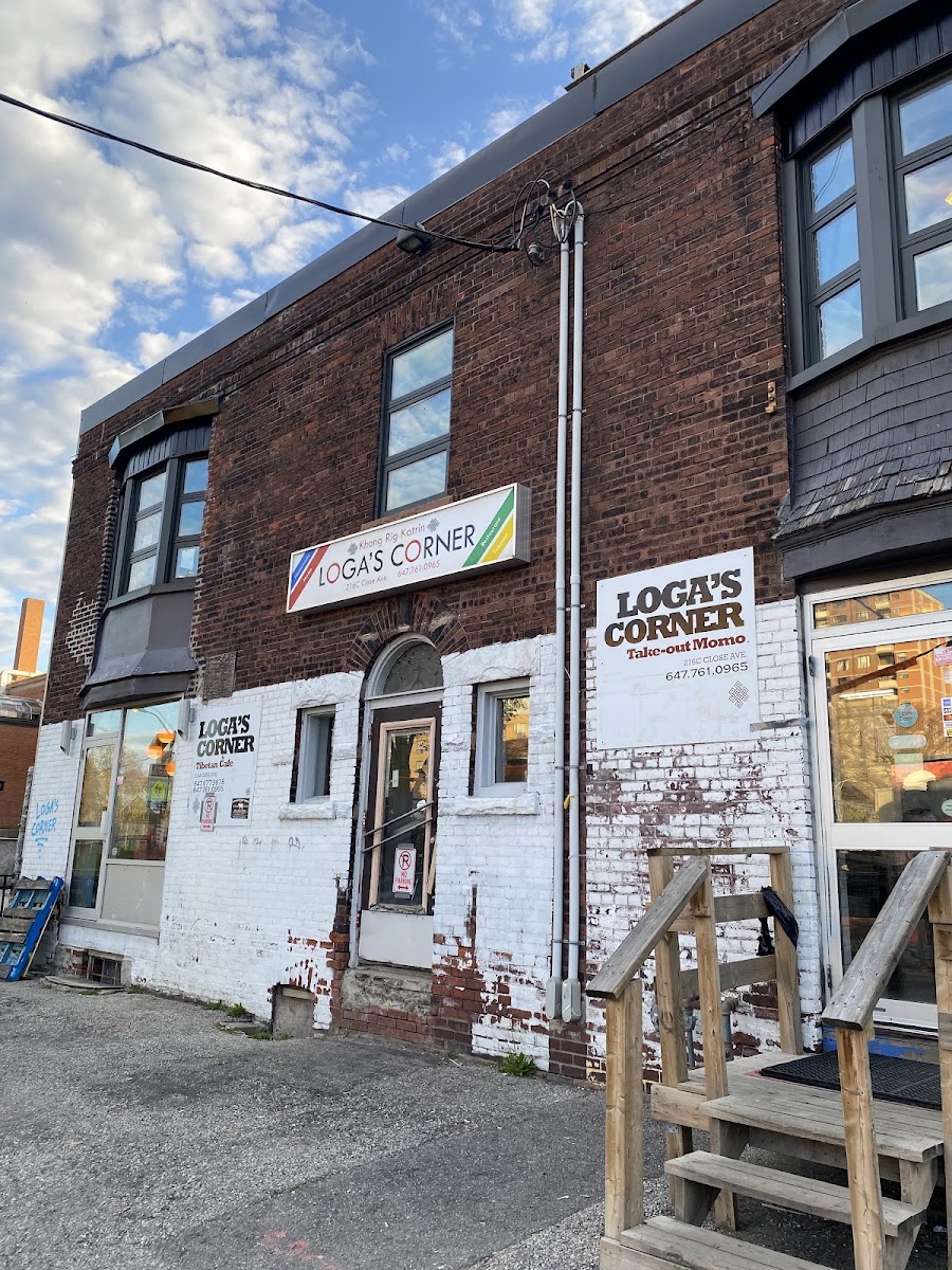 Google Maps photograph of Loga's Corner in Toronto