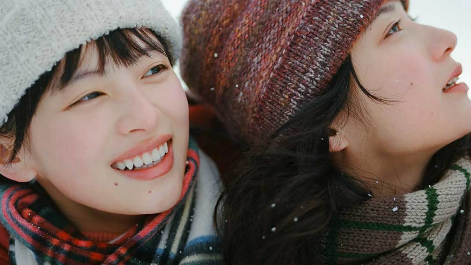 A woman stands outdoors in a scene from Hirokazu Kore-eda's Look Back