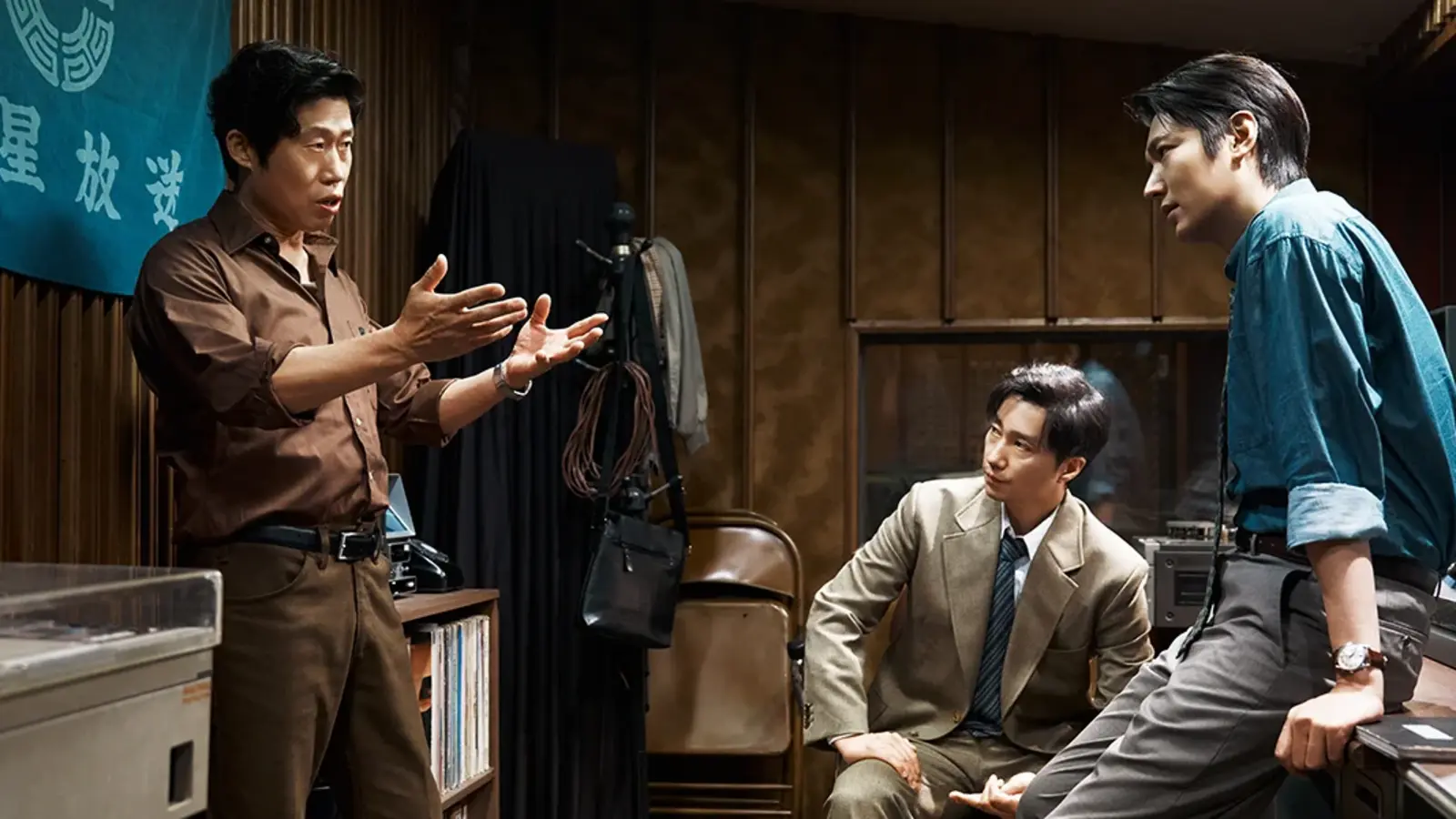 Lee Min-ho appears in a scene from the Korean thriller The Assassin(s)