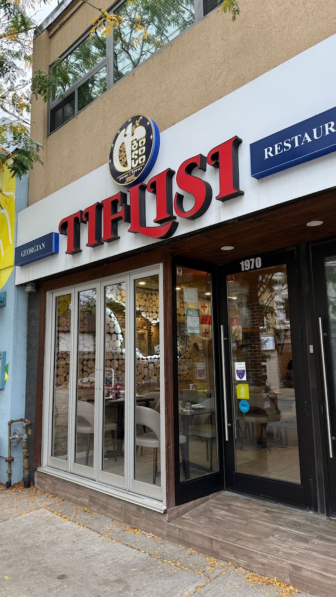 Google Maps photograph of Tiflisi in Toronto