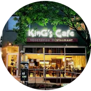 Front of King's Cafe vegetarian restaurant on Augusta Avenue in Toronto