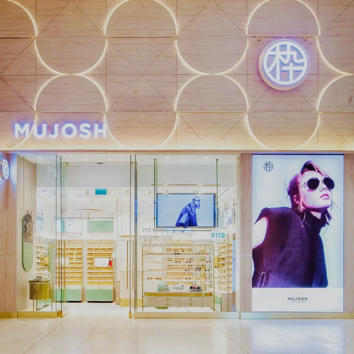 The exterior of MUJOSH’s Yorkdale store