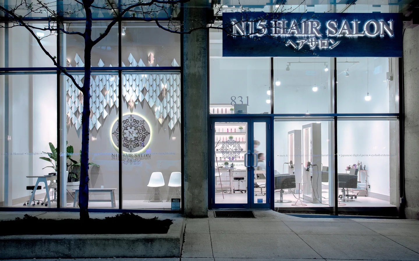 N15 Salon entrance at 831 Bay Street
