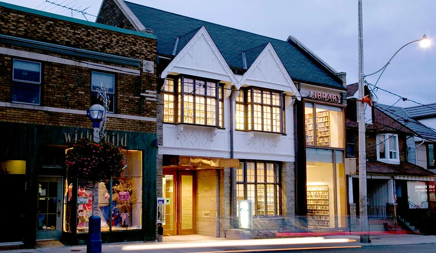 Exterior of Pape/Danforth library