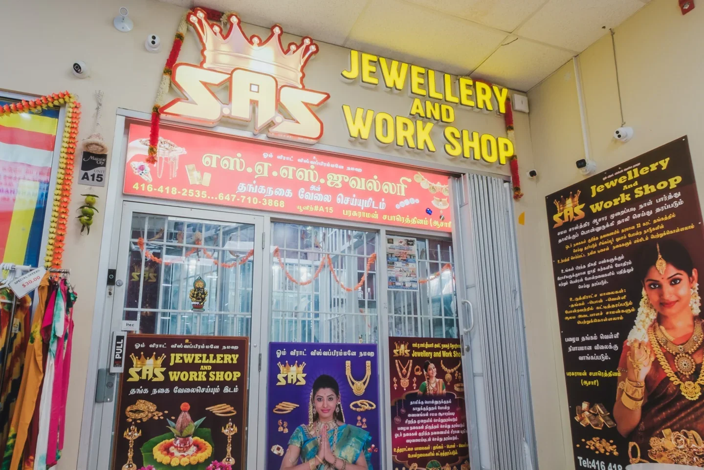 SAS Jewellery and Workshop’s entrance in Majestic City