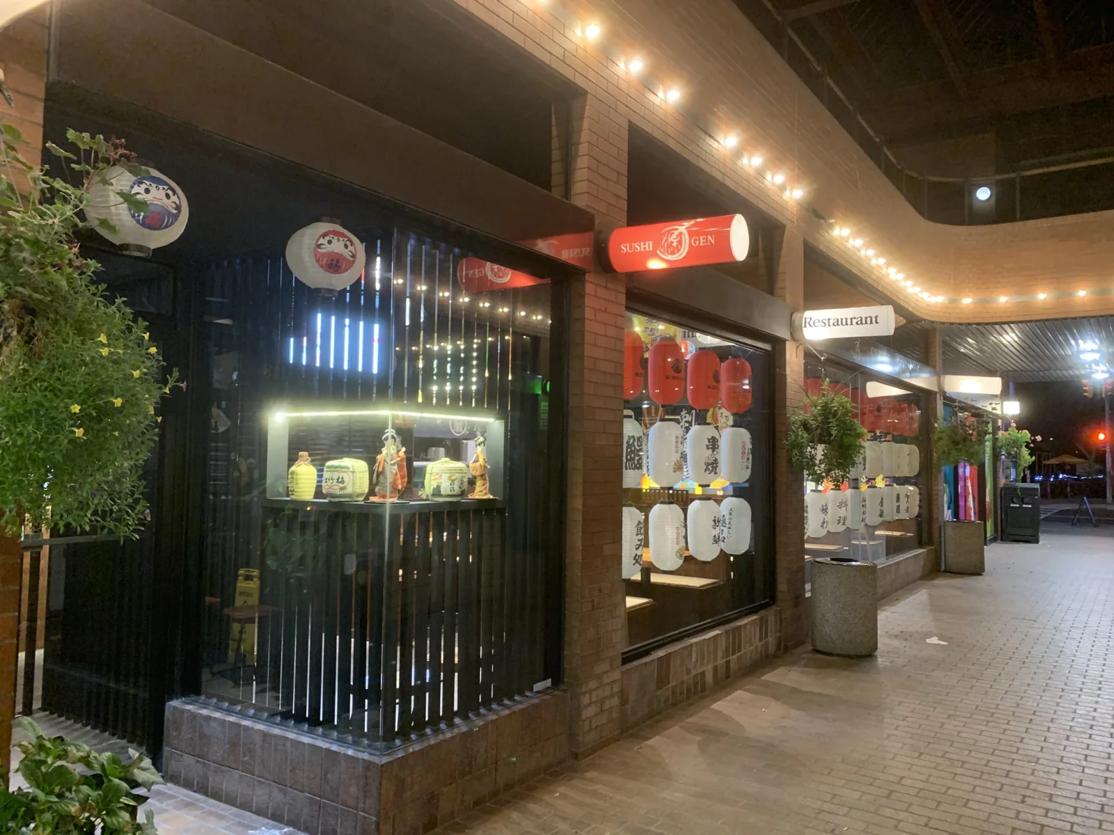 The entrance to a Sushi Gen restaurant