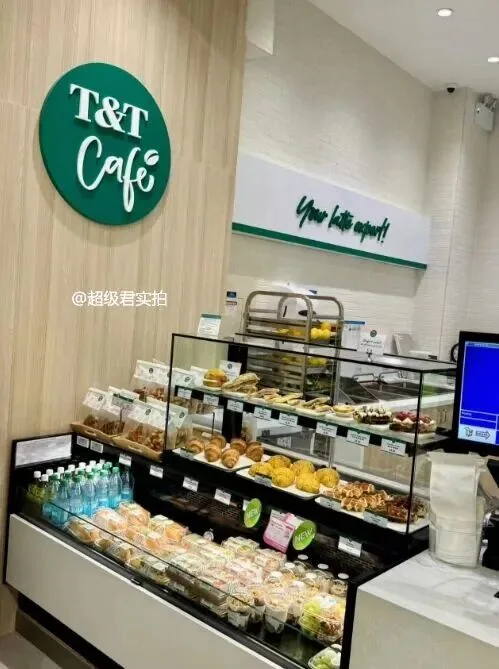 The T&T Café pastry display and counter at Empress Walk