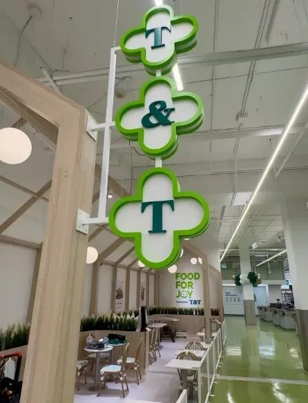 T&T signage above the food court at the new Empress Walk store